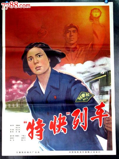 怎么买假的美德加艾维斯学院文凭毕业证